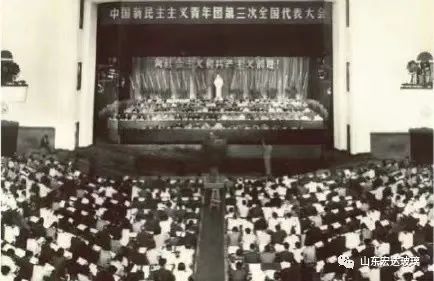 喜迎二十大，悅讀新時代|團(tuán)史故事之共青團(tuán)的發(fā)展歷史~