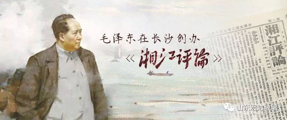 喜迎二十大，悅讀新時代|團(tuán)史故事之青年的愛國情感~